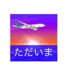 男性客室乗務員（個別スタンプ：2）