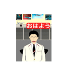 男性客室乗務員（個別スタンプ：3）