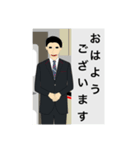 男性客室乗務員（個別スタンプ：4）