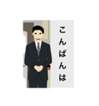 男性客室乗務員（個別スタンプ：6）