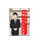 男性客室乗務員（個別スタンプ：10）