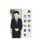 男性客室乗務員（個別スタンプ：14）