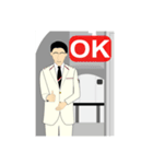 男性客室乗務員（個別スタンプ：18）