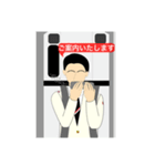 男性客室乗務員（個別スタンプ：24）