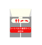 男性客室乗務員（個別スタンプ：26）