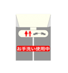 男性客室乗務員（個別スタンプ：27）