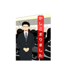 男性客室乗務員（個別スタンプ：30）