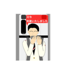 男性客室乗務員（個別スタンプ：36）