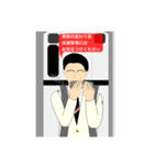 男性客室乗務員（個別スタンプ：37）