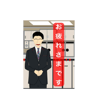 男性客室乗務員（個別スタンプ：40）