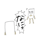 トッポギの日常1（個別スタンプ：15）