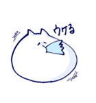 ねこと人2（個別スタンプ：1）