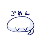 ねこと人2（個別スタンプ：3）