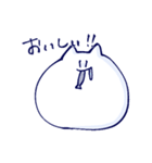 ねこと人2（個別スタンプ：5）