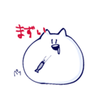 ねこと人2（個別スタンプ：6）