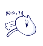 ねこと人2（個別スタンプ：7）
