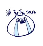 ねこと人2（個別スタンプ：13）