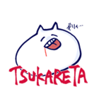 ねこと人2（個別スタンプ：14）