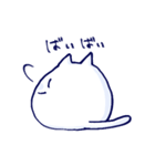 ねこと人2（個別スタンプ：16）