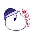 ねこと人2（個別スタンプ：17）