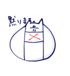 ねこと人2（個別スタンプ：20）