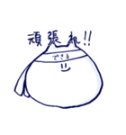 ねこと人2（個別スタンプ：21）