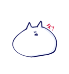 ねこと人2（個別スタンプ：26）