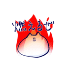 ねこと人2（個別スタンプ：27）