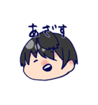 ねこと人2（個別スタンプ：33）