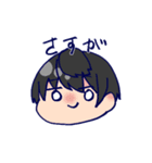 ねこと人2（個別スタンプ：34）