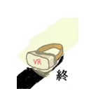 VR仮面リックのスタンプ2（個別スタンプ：16）