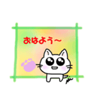 ぽかみちゃ クリめめにゃん（個別スタンプ：5）