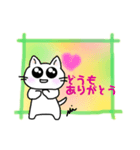 ぽかみちゃ クリめめにゃん（個別スタンプ：6）