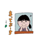 GoGoめぐちゃん（個別スタンプ：15）