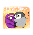 太っちょペンギン【冬】（個別スタンプ：8）