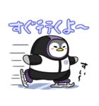 太っちょペンギン【冬】（個別スタンプ：14）