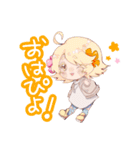 こてすこ！（個別スタンプ：1）