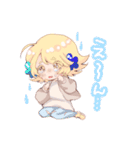 こてすこ！（個別スタンプ：3）