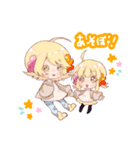 こてすこ！（個別スタンプ：5）
