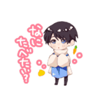 こてすこ！（個別スタンプ：12）