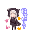 こてすこ！（個別スタンプ：14）