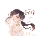 こてすこ！（個別スタンプ：16）