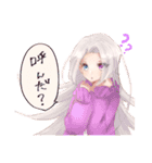 こてすこ！（個別スタンプ：20）