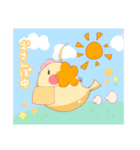 こてすこ！（個別スタンプ：21）