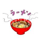 おいしそうなご飯（個別スタンプ：1）