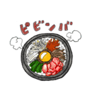 おいしそうなご飯（個別スタンプ：3）