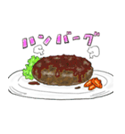 おいしそうなご飯（個別スタンプ：5）