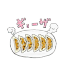 おいしそうなご飯（個別スタンプ：10）