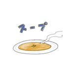 おいしそうなご飯（個別スタンプ：12）