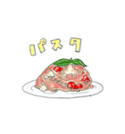 おいしそうなご飯（個別スタンプ：13）